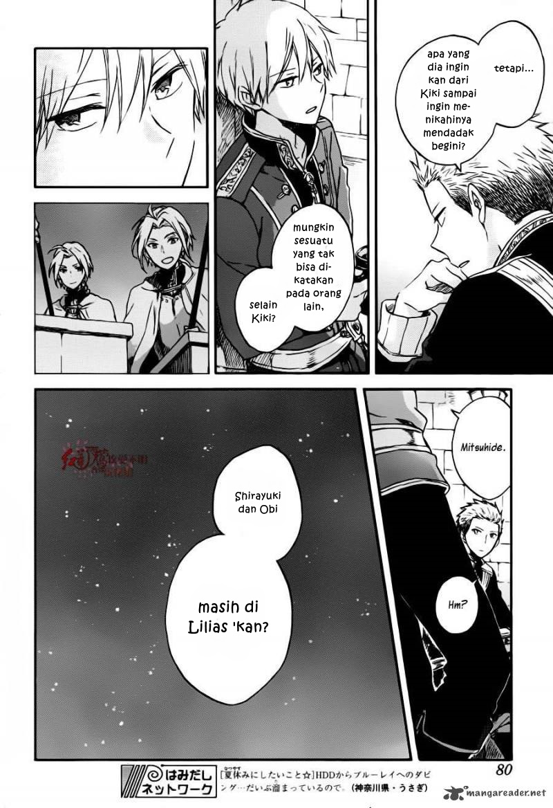 Akagami no Shirayuki-hime Chapter 77 - halaman 11