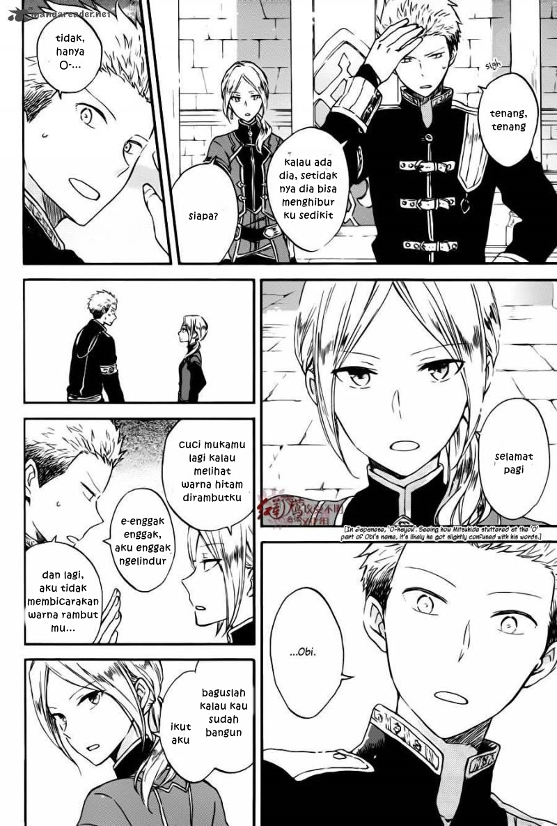 Akagami no Shirayuki-hime Chapter 77 - halaman 13