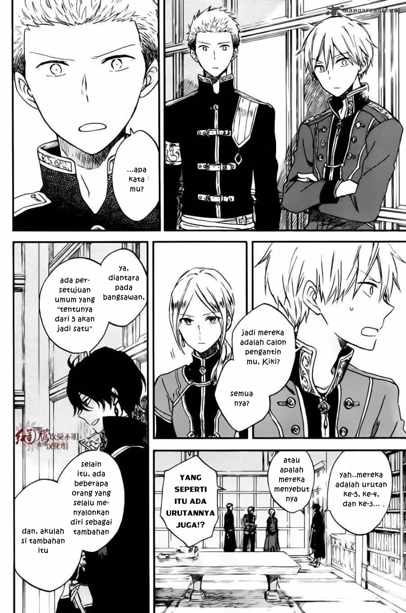 Akagami no Shirayuki-hime Chapter 77 - halaman 15