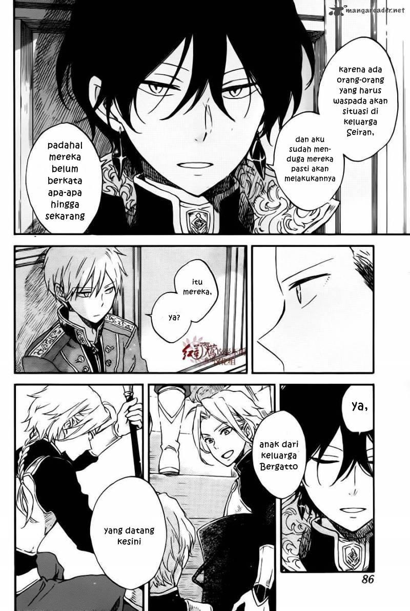 Akagami no Shirayuki-hime Chapter 77 - halaman 17