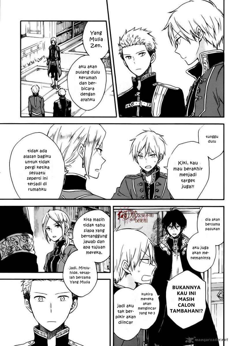 Akagami no Shirayuki-hime Chapter 77 - halaman 18