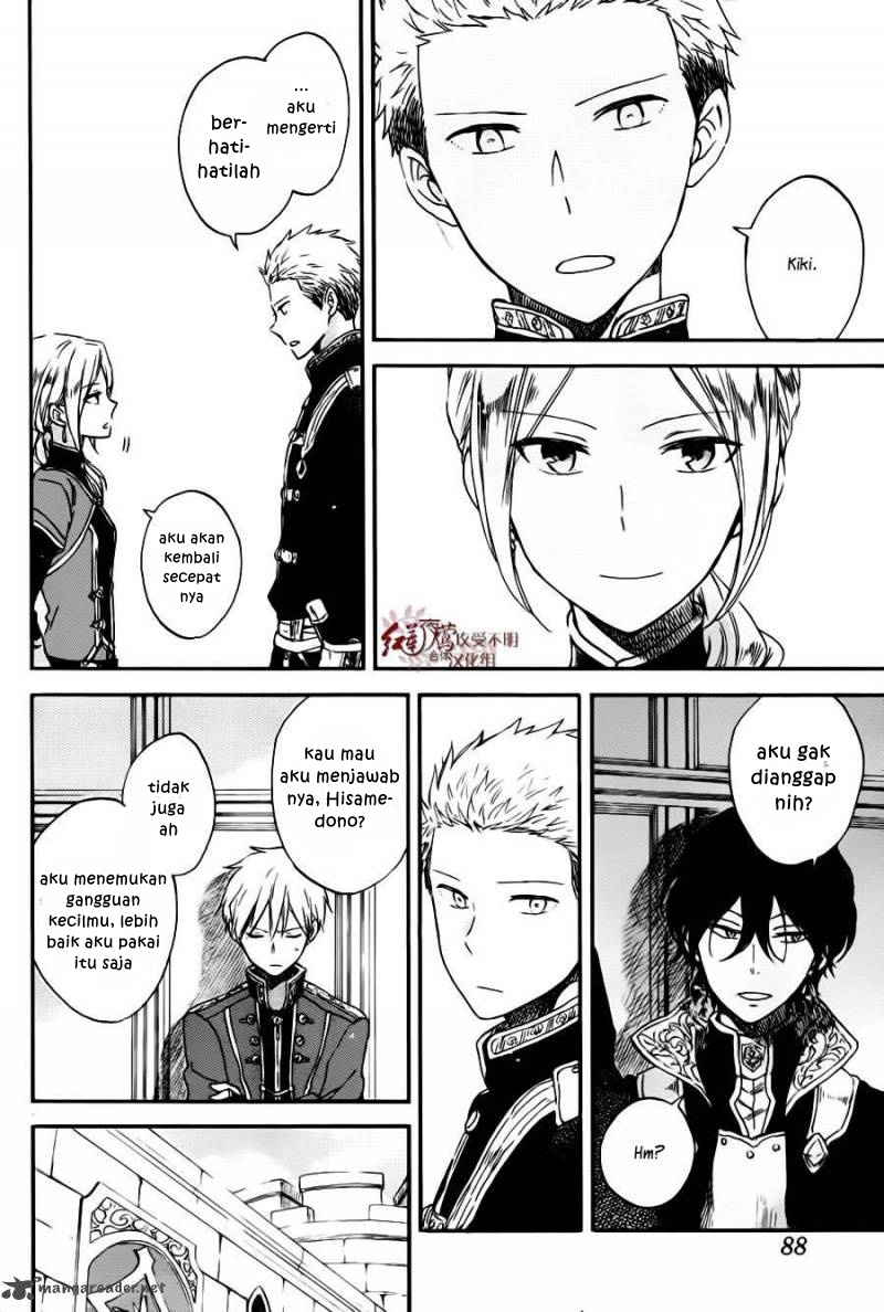 Akagami no Shirayuki-hime Chapter 77 - halaman 19