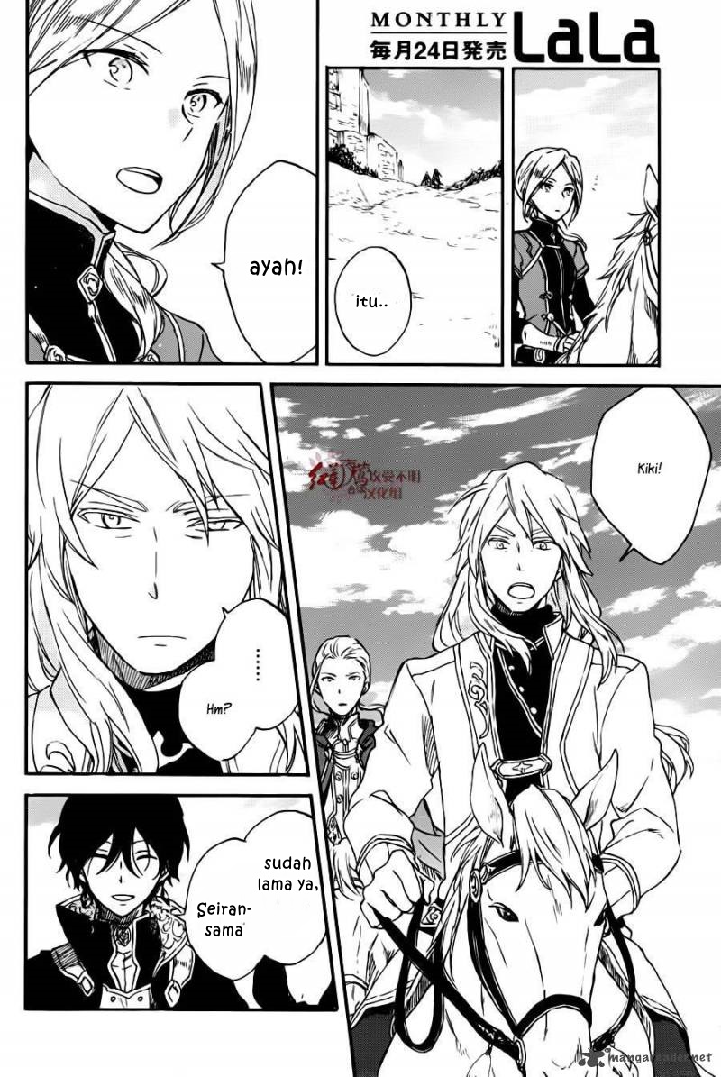 Akagami no Shirayuki-hime Chapter 77 - halaman 21