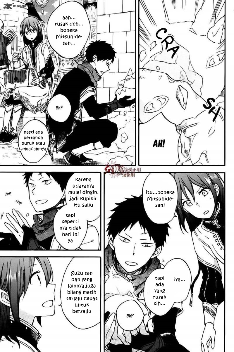 Akagami no Shirayuki-hime Chapter 77 - halaman 26