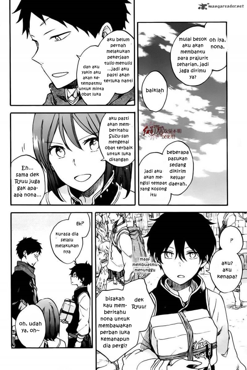 Akagami no Shirayuki-hime Chapter 77 - halaman 27