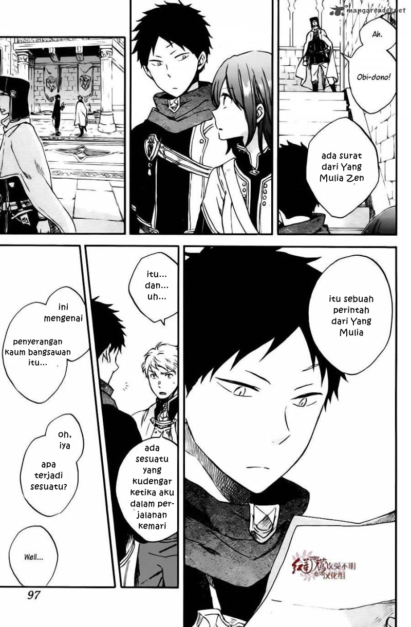 Akagami no Shirayuki-hime Chapter 77 - halaman 28