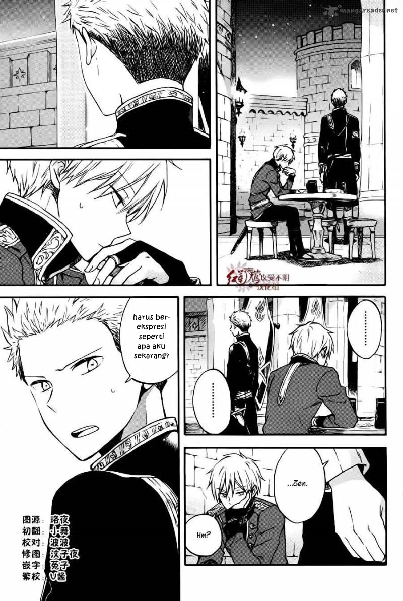 Akagami no Shirayuki-hime Chapter 77 - halaman 4