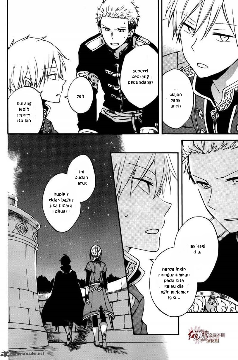 Akagami no Shirayuki-hime Chapter 77 - halaman 5