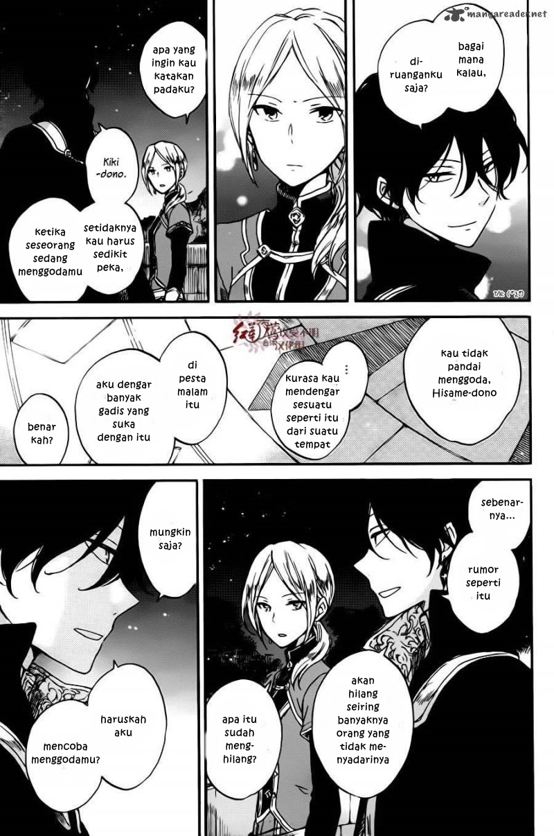 Akagami no Shirayuki-hime Chapter 77 - halaman 6