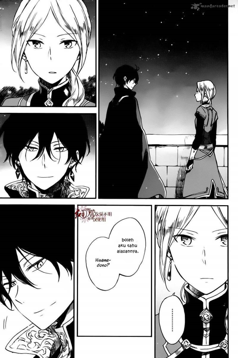 Akagami no Shirayuki-hime Chapter 77 - halaman 8
