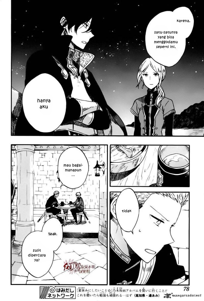 Akagami no Shirayuki-hime Chapter 77 - halaman 9