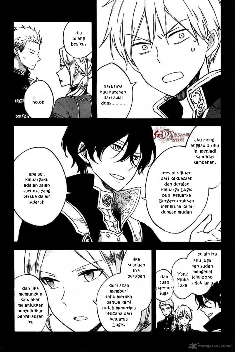 Akagami no Shirayuki-hime Chapter 78 - halaman 10