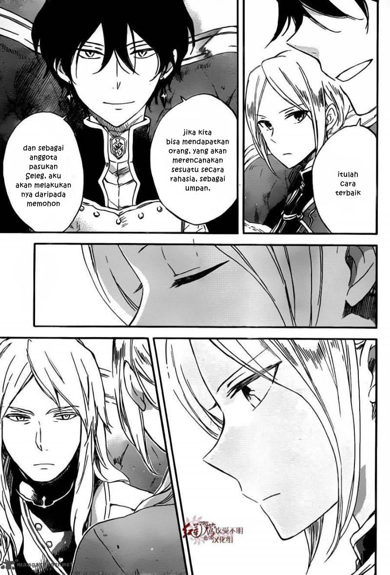 Akagami no Shirayuki-hime Chapter 78 - halaman 12