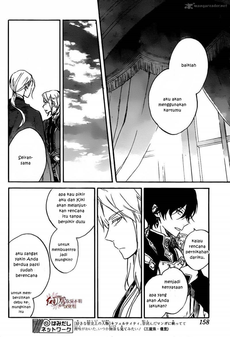 Akagami no Shirayuki-hime Chapter 78 - halaman 13