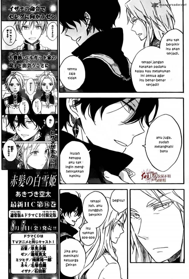 Akagami no Shirayuki-hime Chapter 78 - halaman 14