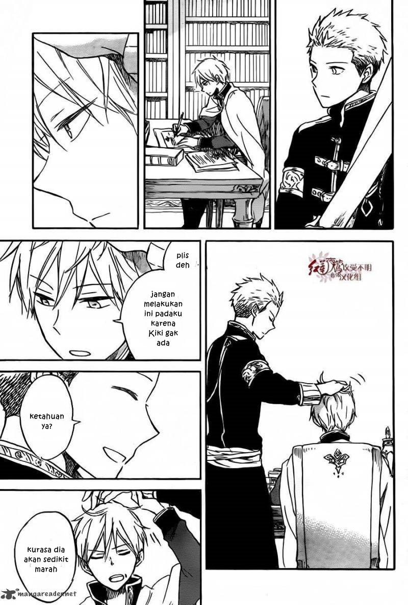 Akagami no Shirayuki-hime Chapter 78 - halaman 16