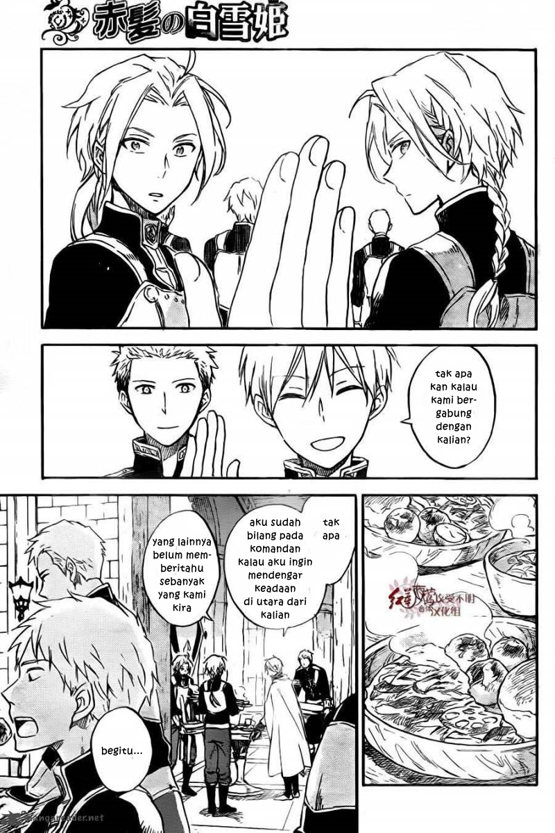 Akagami no Shirayuki-hime Chapter 78 - halaman 18