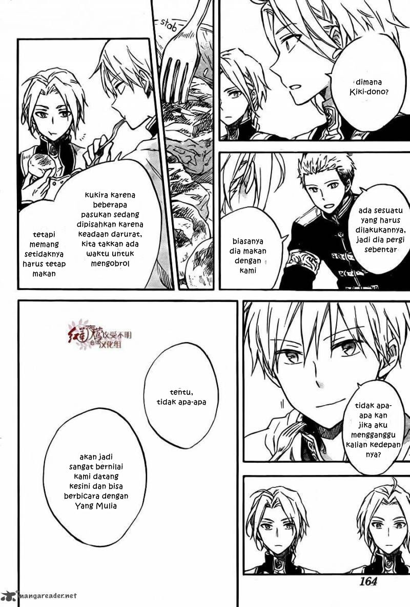 Akagami no Shirayuki-hime Chapter 78 - halaman 19