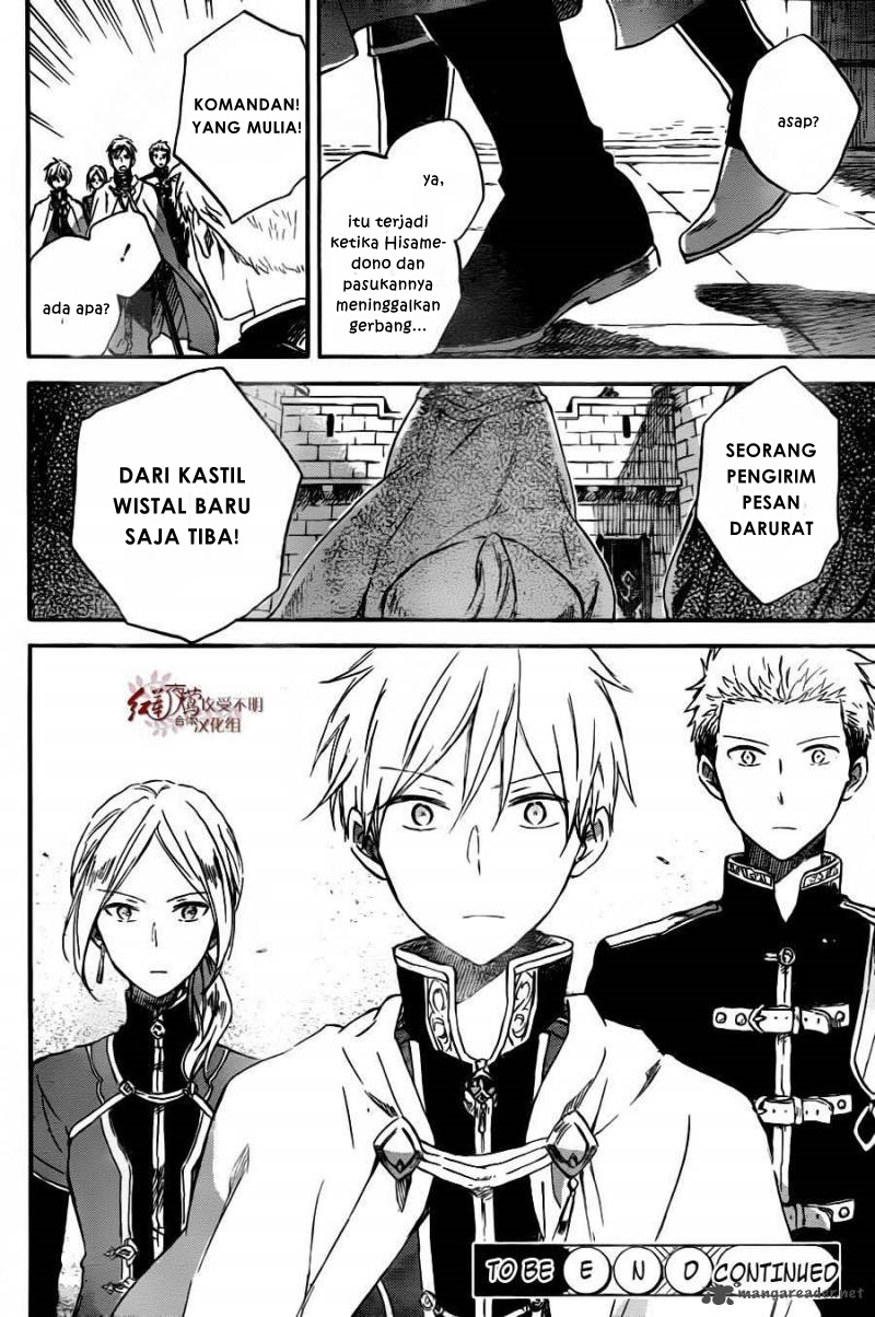 Akagami no Shirayuki-hime Chapter 78 - halaman 31