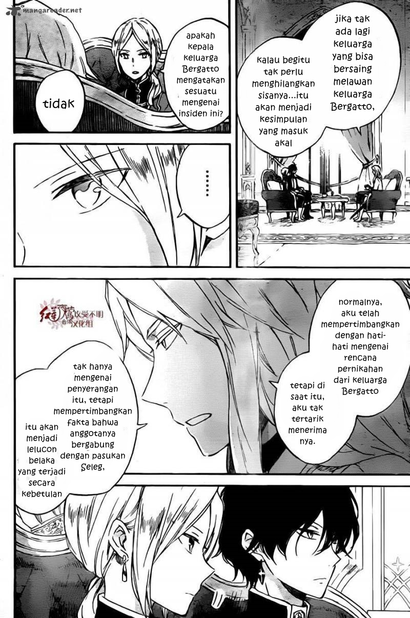 Akagami no Shirayuki-hime Chapter 78 - halaman 5
