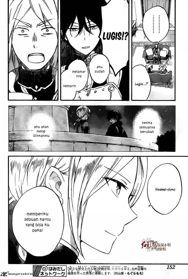 Akagami no Shirayuki-hime Chapter 78 - halaman 7