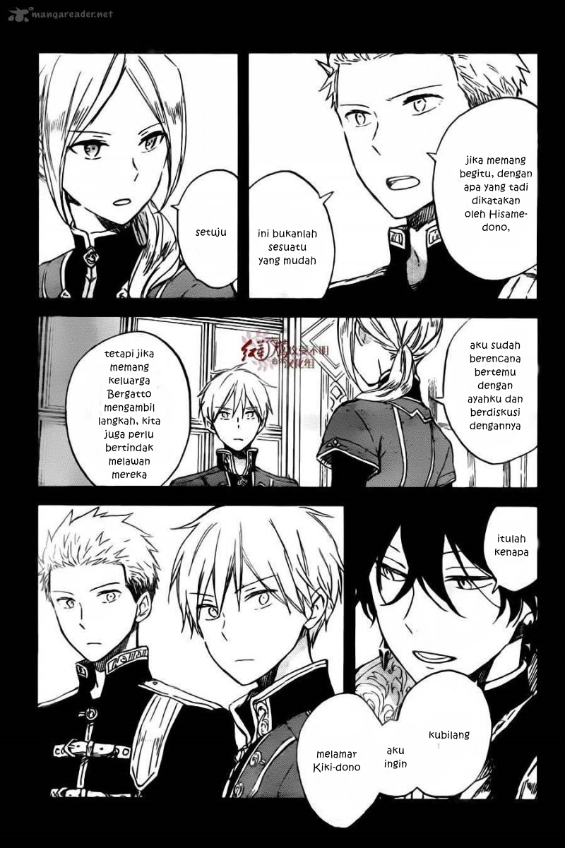 Akagami no Shirayuki-hime Chapter 78 - halaman 9