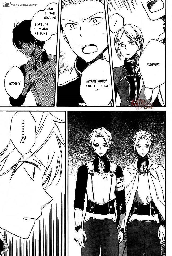 Akagami no Shirayuki-hime Chapter 79 - halaman 11