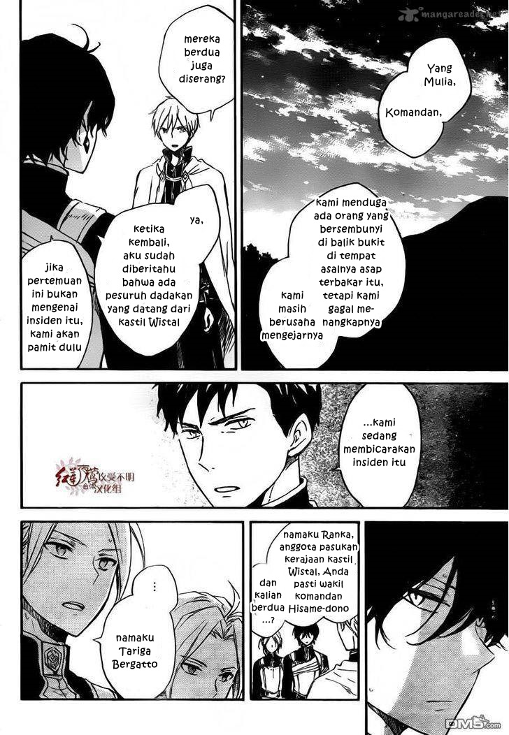 Akagami no Shirayuki-hime Chapter 79 - halaman 12