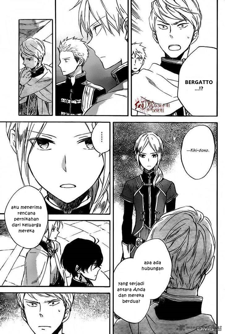 Akagami no Shirayuki-hime Chapter 79 - halaman 13