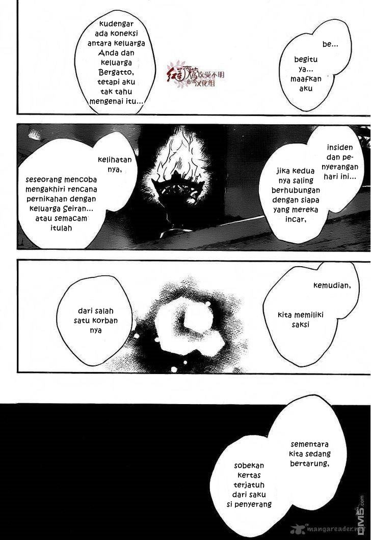 Akagami no Shirayuki-hime Chapter 79 - halaman 14