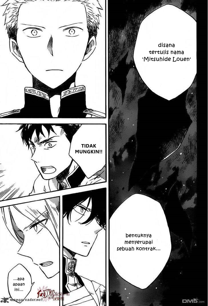 Akagami no Shirayuki-hime Chapter 79 - halaman 15