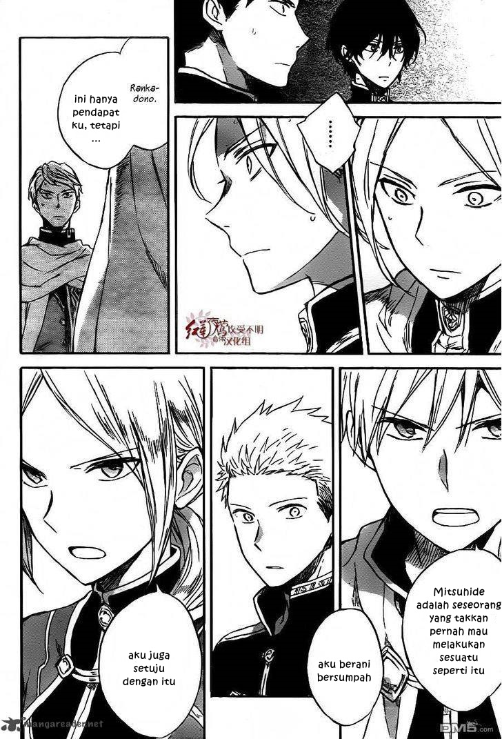 Akagami no Shirayuki-hime Chapter 79 - halaman 18