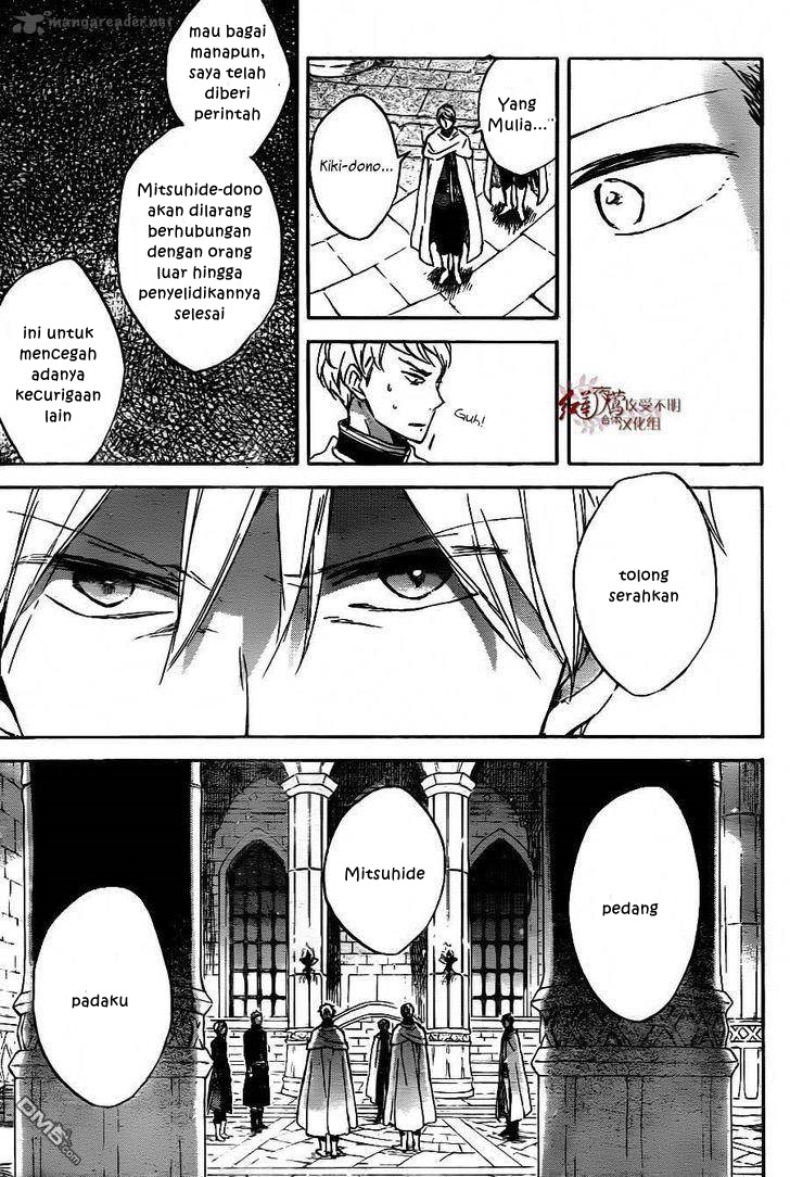 Akagami no Shirayuki-hime Chapter 79 - halaman 19