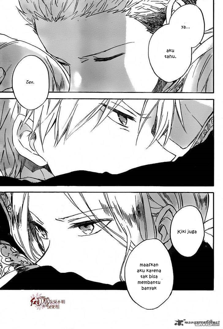 Akagami no Shirayuki-hime Chapter 79 - halaman 23