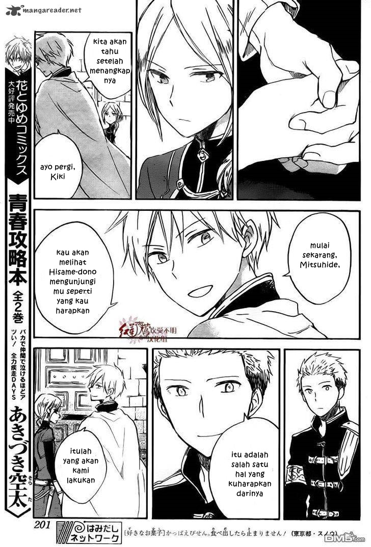 Akagami no Shirayuki-hime Chapter 79 - halaman 25