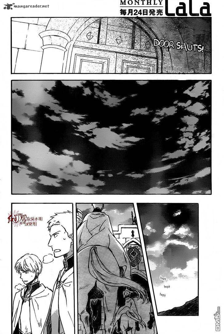 Akagami no Shirayuki-hime Chapter 79 - halaman 26