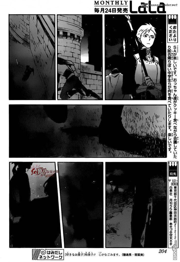 Akagami no Shirayuki-hime Chapter 79 - halaman 28