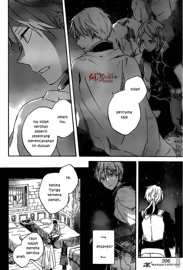 Akagami no Shirayuki-hime Chapter 79 - halaman 30