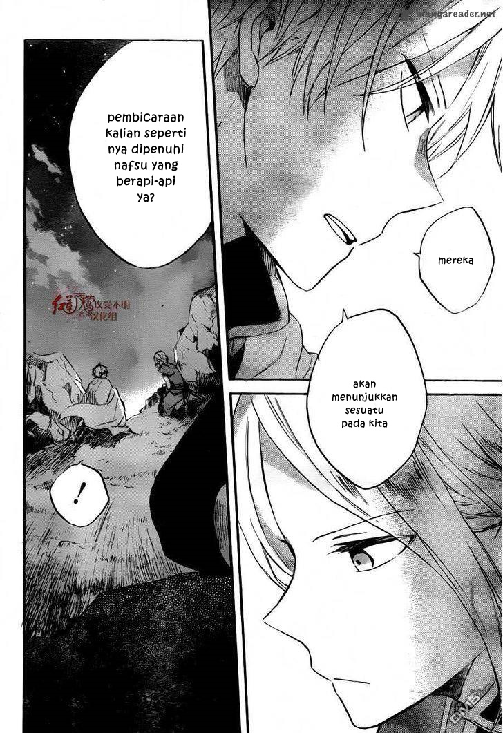 Akagami no Shirayuki-hime Chapter 79 - halaman 32