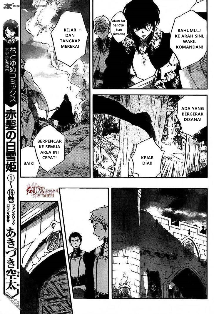 Akagami no Shirayuki-hime Chapter 79 - halaman 7