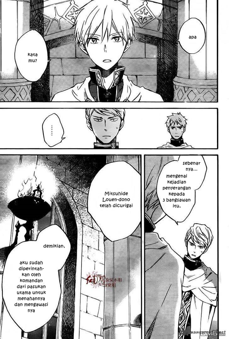 Akagami no Shirayuki-hime Chapter 79 - halaman 9