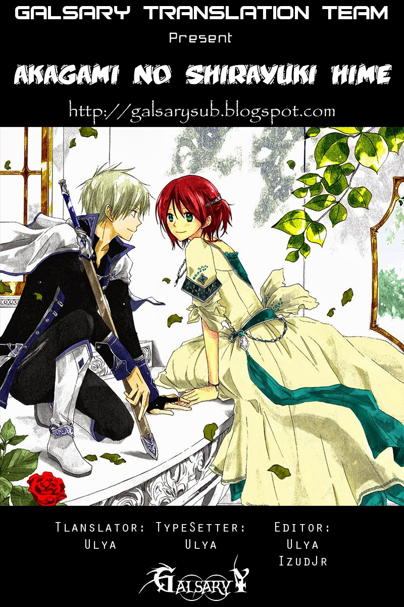 Akagami no Shirayuki-hime Chapter 8 - halaman 1