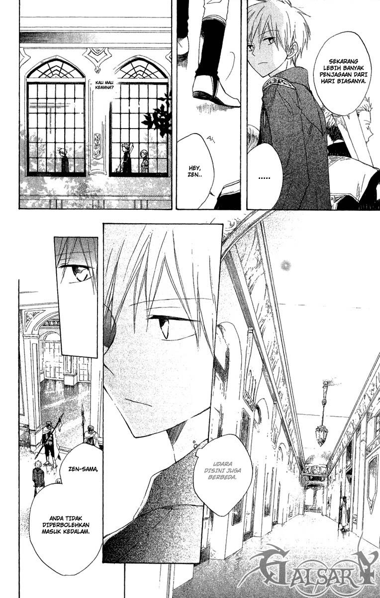 Akagami no Shirayuki-hime Chapter 8 - halaman 11
