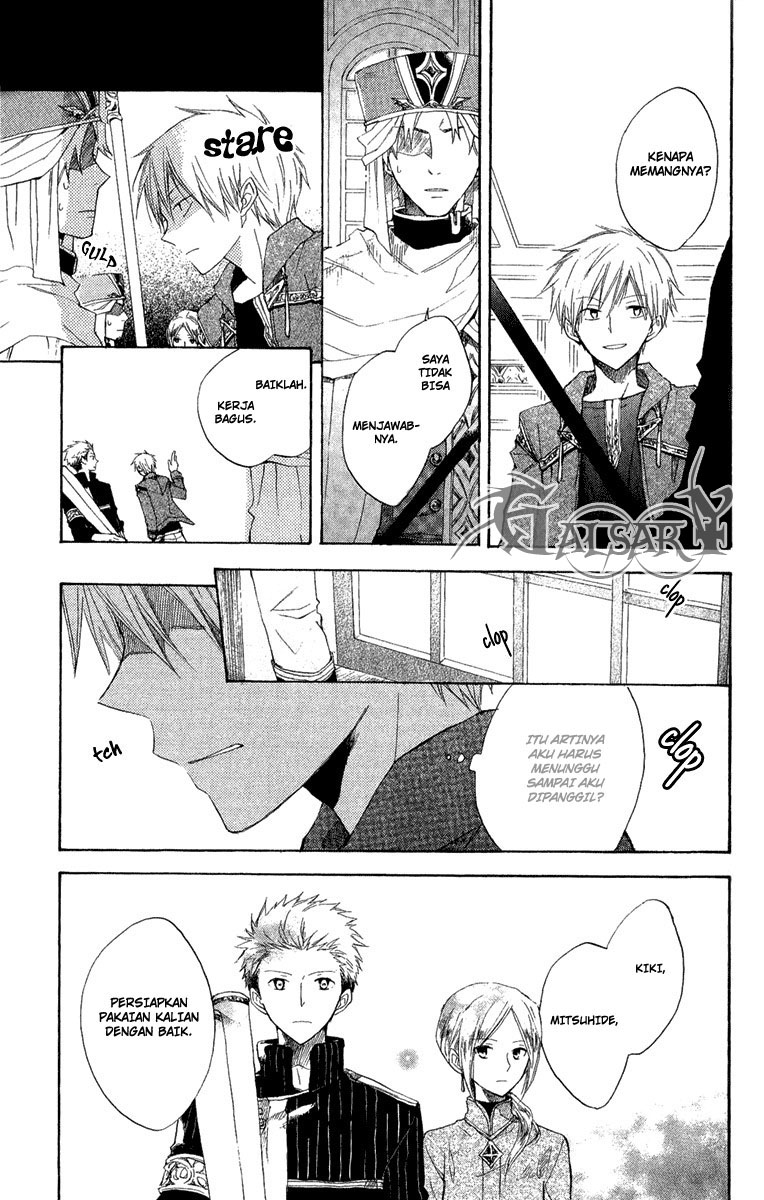Akagami no Shirayuki-hime Chapter 8 - halaman 12