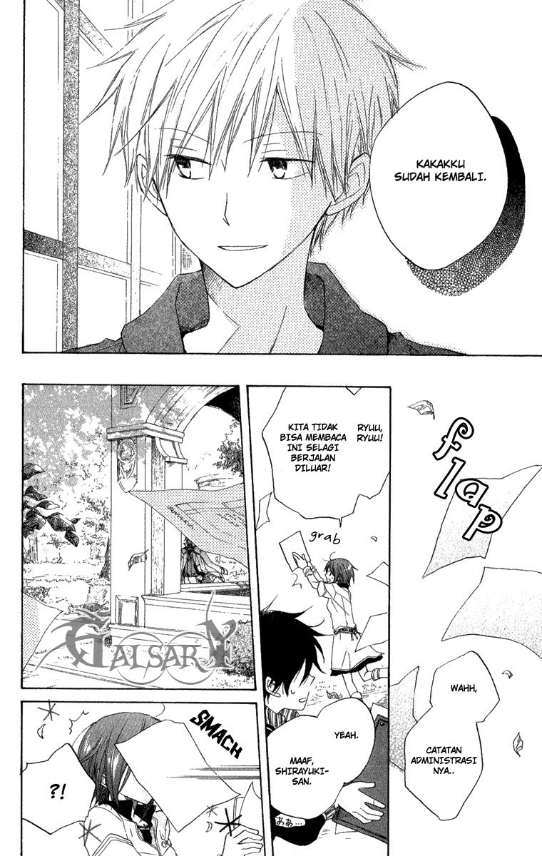 Akagami no Shirayuki-hime Chapter 8 - halaman 13