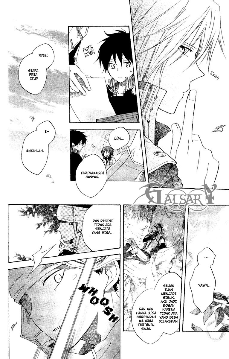 Akagami no Shirayuki-hime Chapter 8 - halaman 15