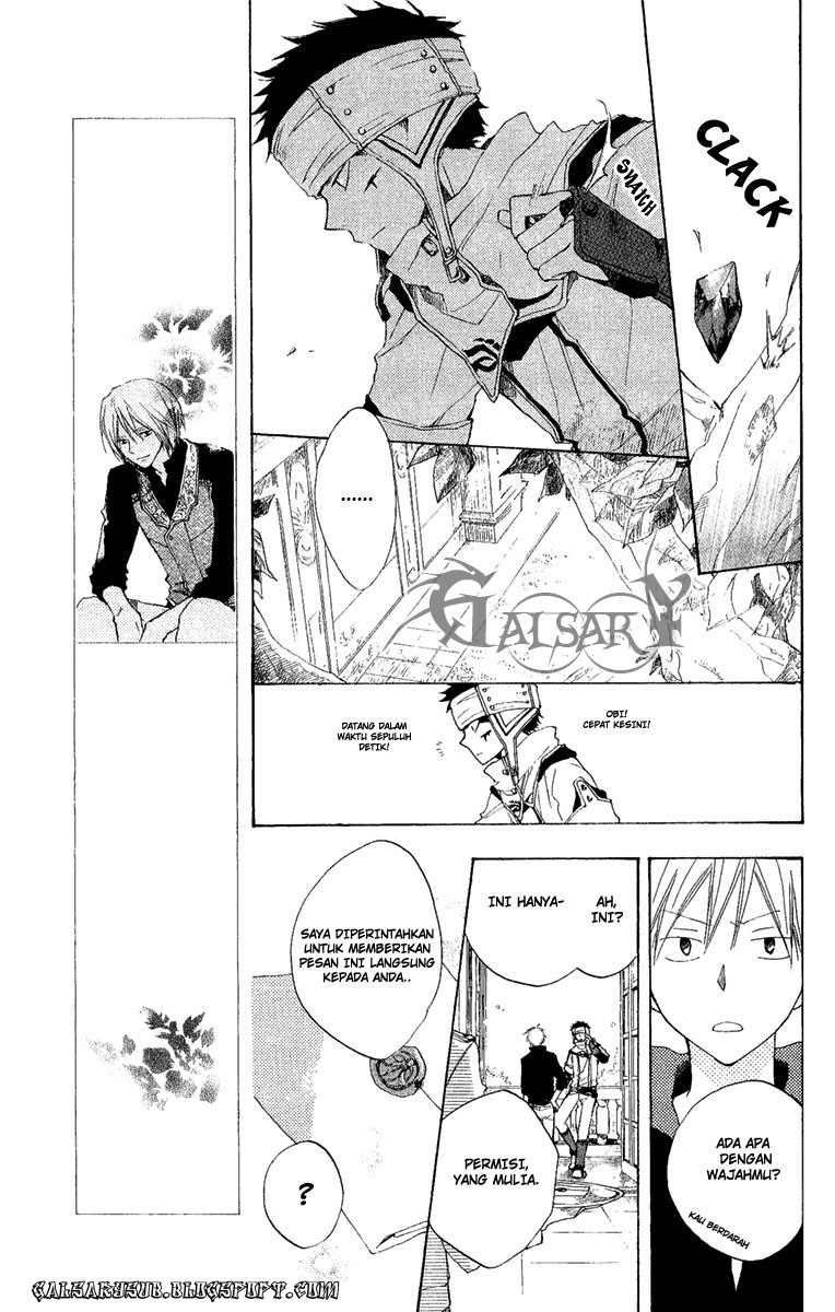 Akagami no Shirayuki-hime Chapter 8 - halaman 16