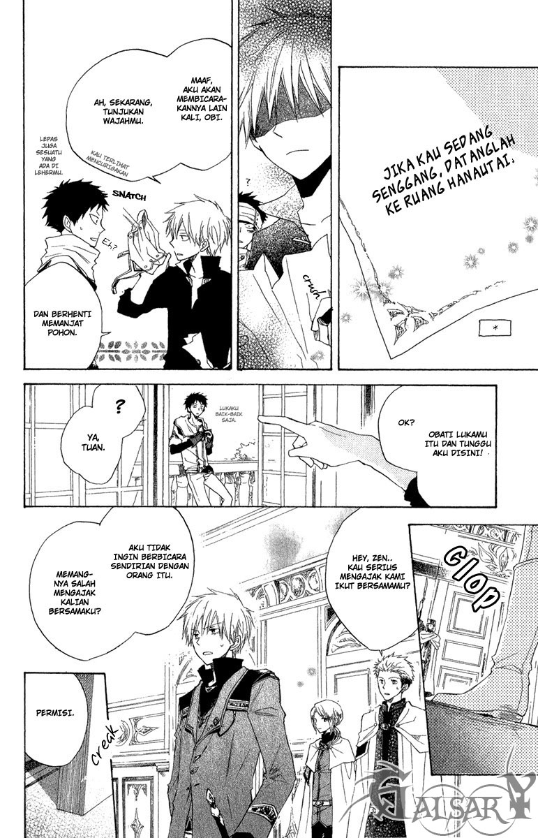 Akagami no Shirayuki-hime Chapter 8 - halaman 17