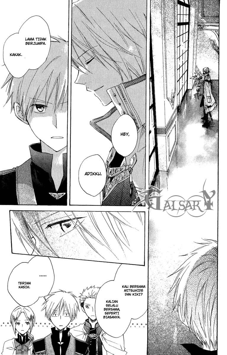 Akagami no Shirayuki-hime Chapter 8 - halaman 18