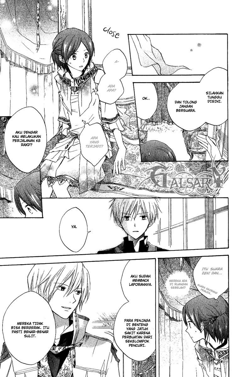 Akagami no Shirayuki-hime Chapter 8 - halaman 20